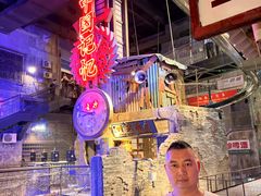 -长沙文和友(海信广场店)