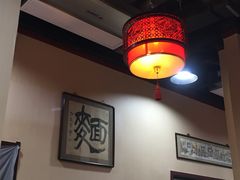 -九河居(荔湾路店)