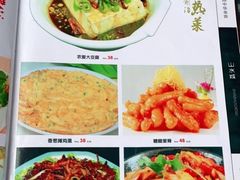 -老李客栈民宿餐厅