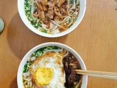 -矮子粉店1985·长沙米粉(湘春路店)
