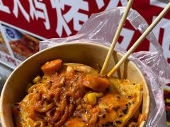 -大学城夜市