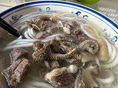 -小倪羊肉米线馆