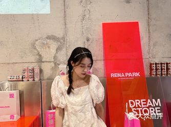 杭州探展｜RENA梦幻便利店粉色系
