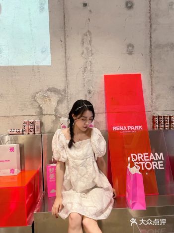 杭州探展|RENA梦幻便利店粉色系
