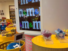 -m豆巧克力世界(上海世茂广场店)