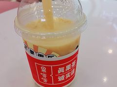 芒果雪乐-果呀呀(乐和城店)