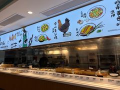 -老乡鸡(南京河西雨润大街店)