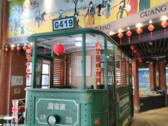 -广东道至正餐厅(区庄店)