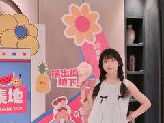 -海茵汇(萧山店)