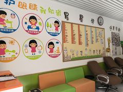 -星视野儿童近视弱视视力训练中心(富荟店)