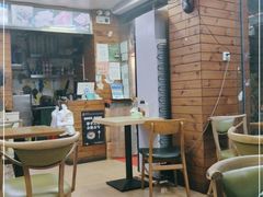 大堂-探越越南牛肉粉(江南西分店)