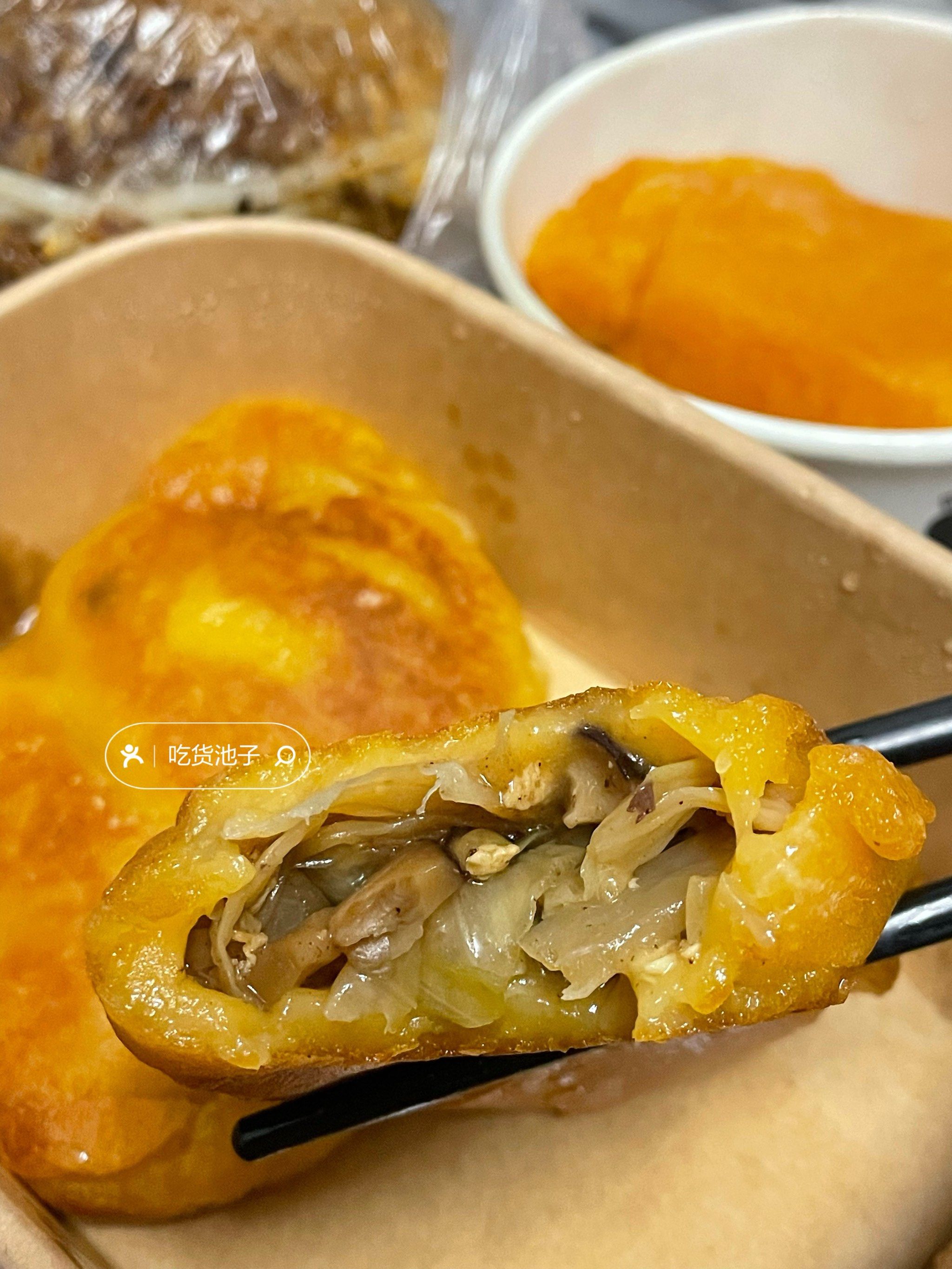 咸油粿很好吃哦😋😋 摊主说回家煎一下再吃更好