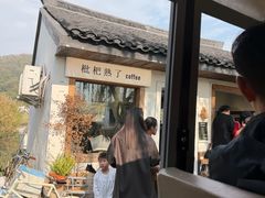 -南北湖风景区