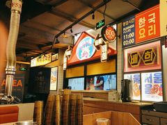 -首尔烤肉大排档(合生汇店)