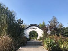 -武汉园博园(武汉自然博物馆)