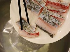 -正能量脆肉鲩火锅