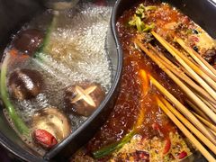 鸳鸯锅-钢管厂五区小郡肝串串香(南山店)