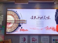 -大灶头·新昌菜(中国茶市店)