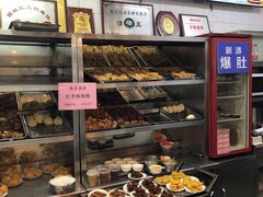 -护国寺小吃(新街口店)
