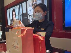 -亨吉利世界名表中心(飞亚达大厦店)