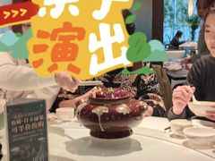 -松鹤楼·非遗·苏帮菜(融科店)