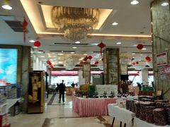 大堂-东江海鲜酒家(艺都分店)