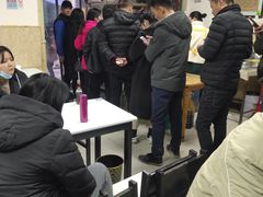 大堂-吕家米皮