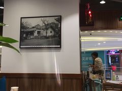 大堂-海富荣·锅贴·陕菜家常菜(阳光城店)