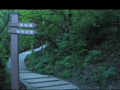 -棋盘山风景区