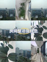 -HEYAN荷妍专业脱毛连锁机构