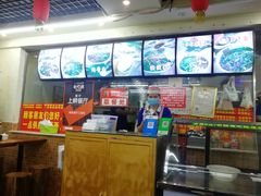 -老陈婆手工面庄