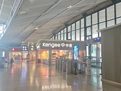 -仟吉KenGee(武汉高铁站店)
