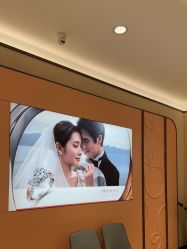 -周生生Chow Sang Sang(石家庄先天下店)