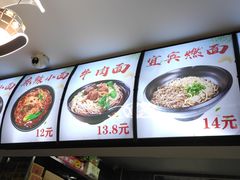 -菲哥麻辣烫(贵山小区店)