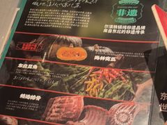 -灶座小锅烀饼·铁锅炖(道里店)