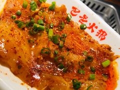 -巴邑火锅(江北万达店)