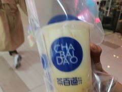 -茶百道(太原茂业天地店)