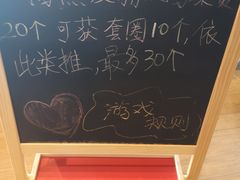 -武汉世茂希尔顿酒店·汇·全日餐厅