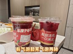 -海底捞火锅(巴黎春天浦建店)
