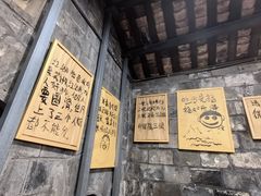 -夹夹大·蟹蟹大排档(财富又一城店)