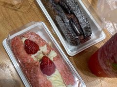 草莓魔法棒-奈雪的茶(湖滨银泰in77C区PRO店)