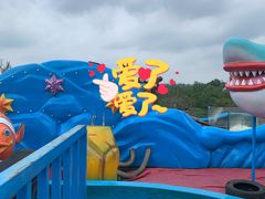 -武汉紫薇都市田园