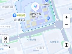 -百联临沂购物中心(临沂路店)