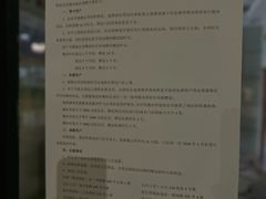 -长海路街道图书馆(翔殷馆)