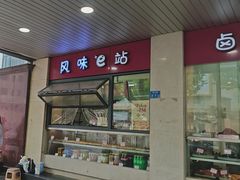 -南京中山大厦