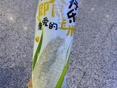 -杭州大厦LSE城市生活超市(杭州大厦店)