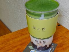 -绿小院(荔湾店)