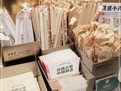 -喜茶(北京五棵松华熙店)