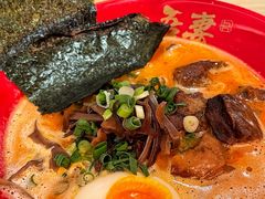 -吾妻拉面·蛋包饭(群光广场店)