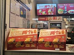 -德克士(广州南站店)